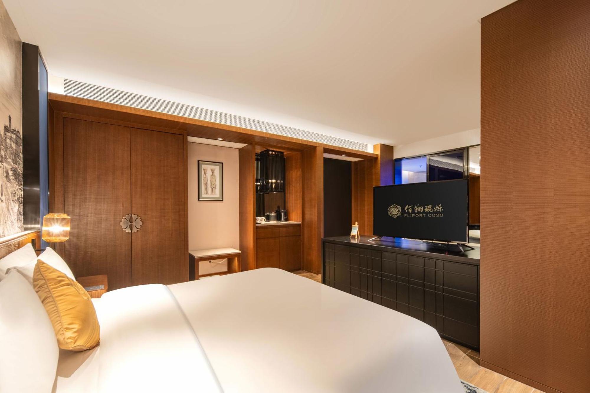 Hisilk Artwork Center Fliport Coso Hotel Сямень Екстер'єр фото