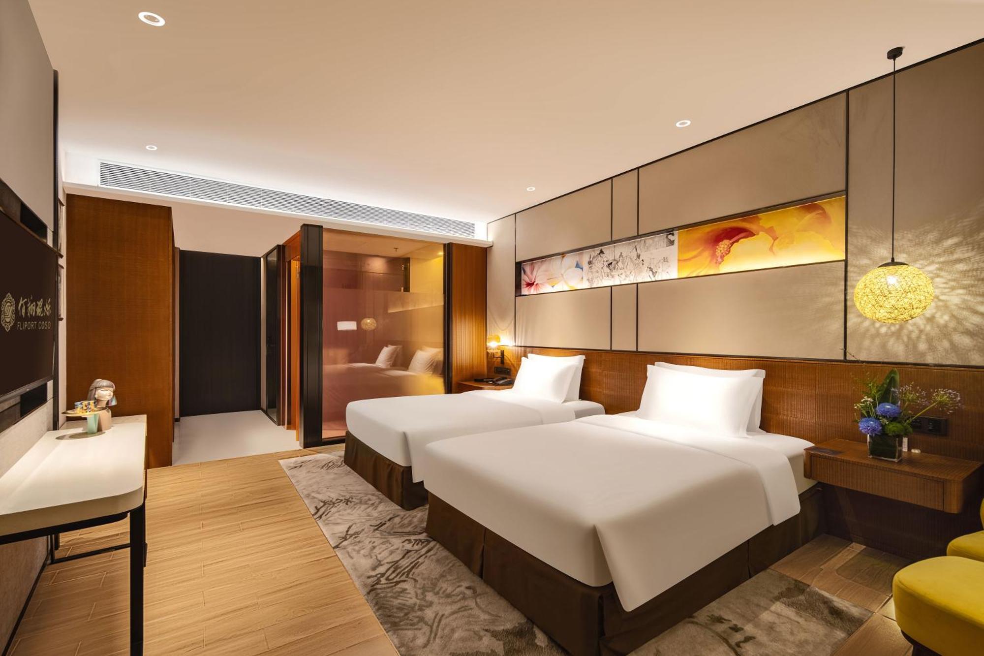 Hisilk Artwork Center Fliport Coso Hotel Сямень Екстер'єр фото