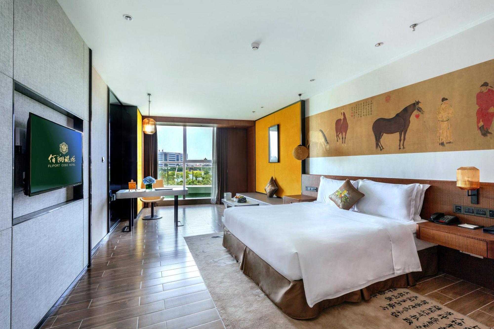 Hisilk Artwork Center Fliport Coso Hotel Сямень Екстер'єр фото