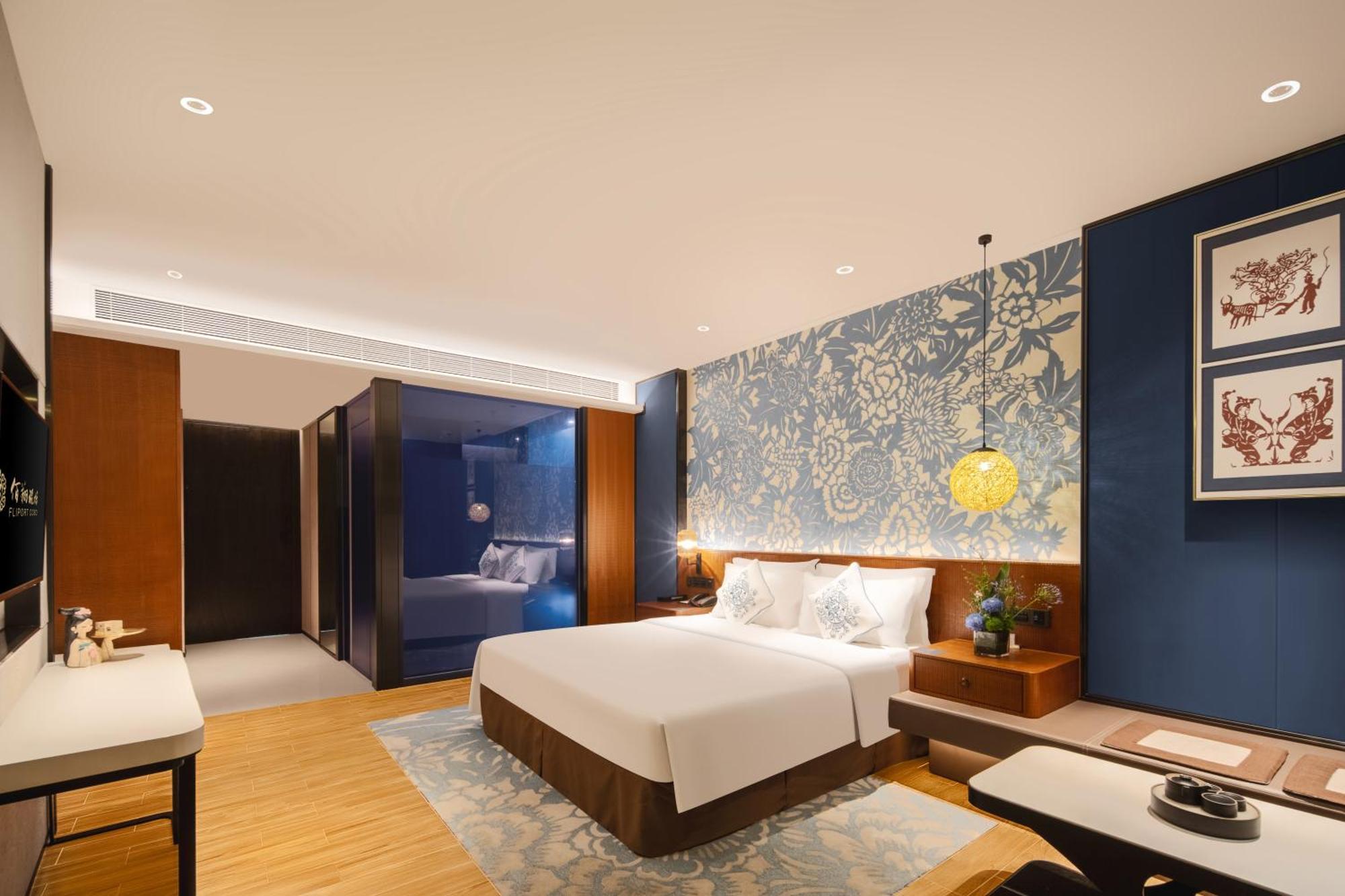 Hisilk Artwork Center Fliport Coso Hotel Сямень Екстер'єр фото