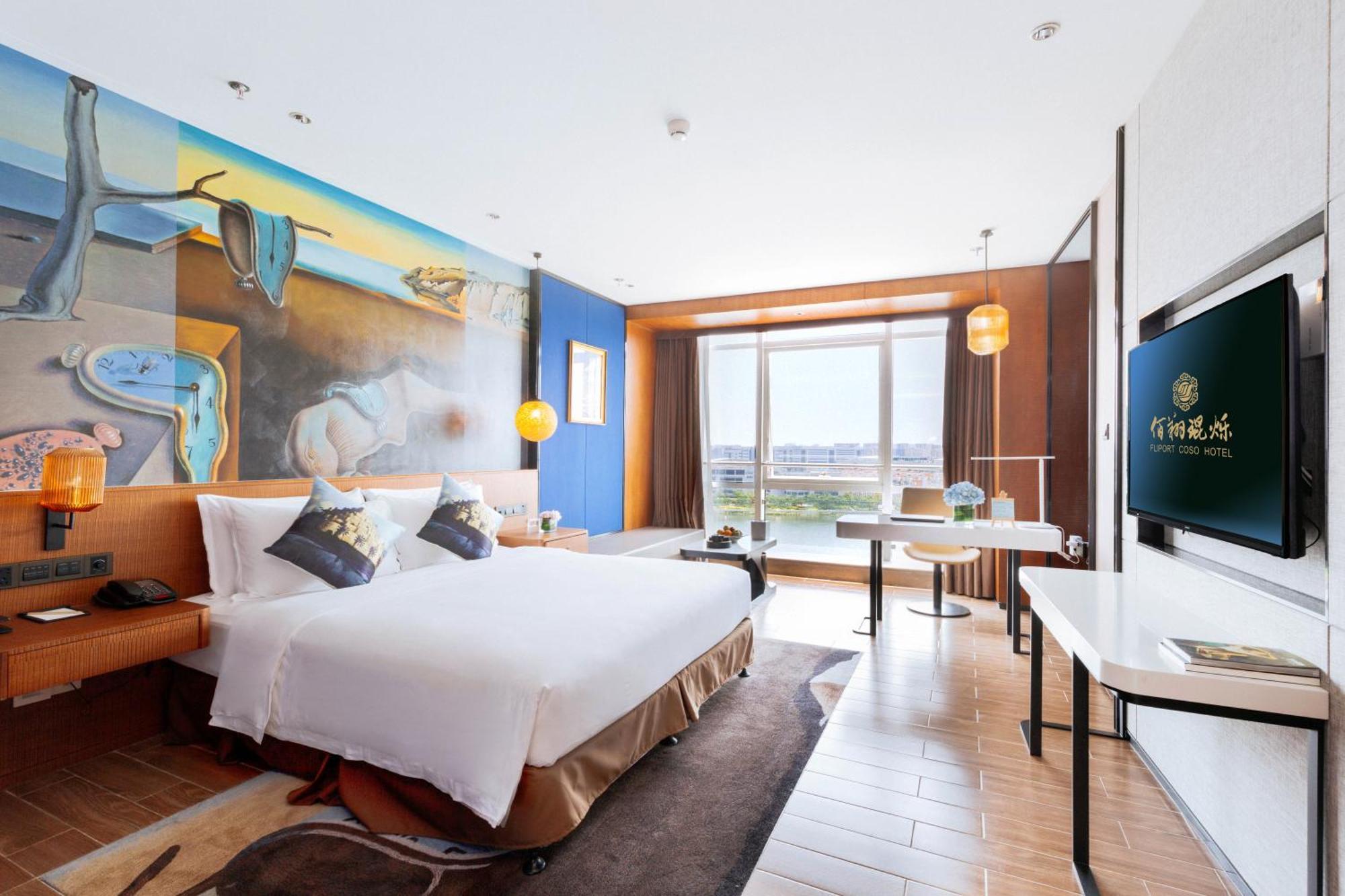Hisilk Artwork Center Fliport Coso Hotel Сямень Екстер'єр фото