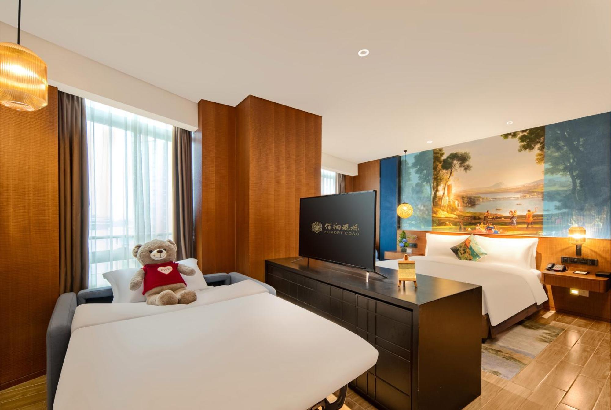 Hisilk Artwork Center Fliport Coso Hotel Сямень Екстер'єр фото