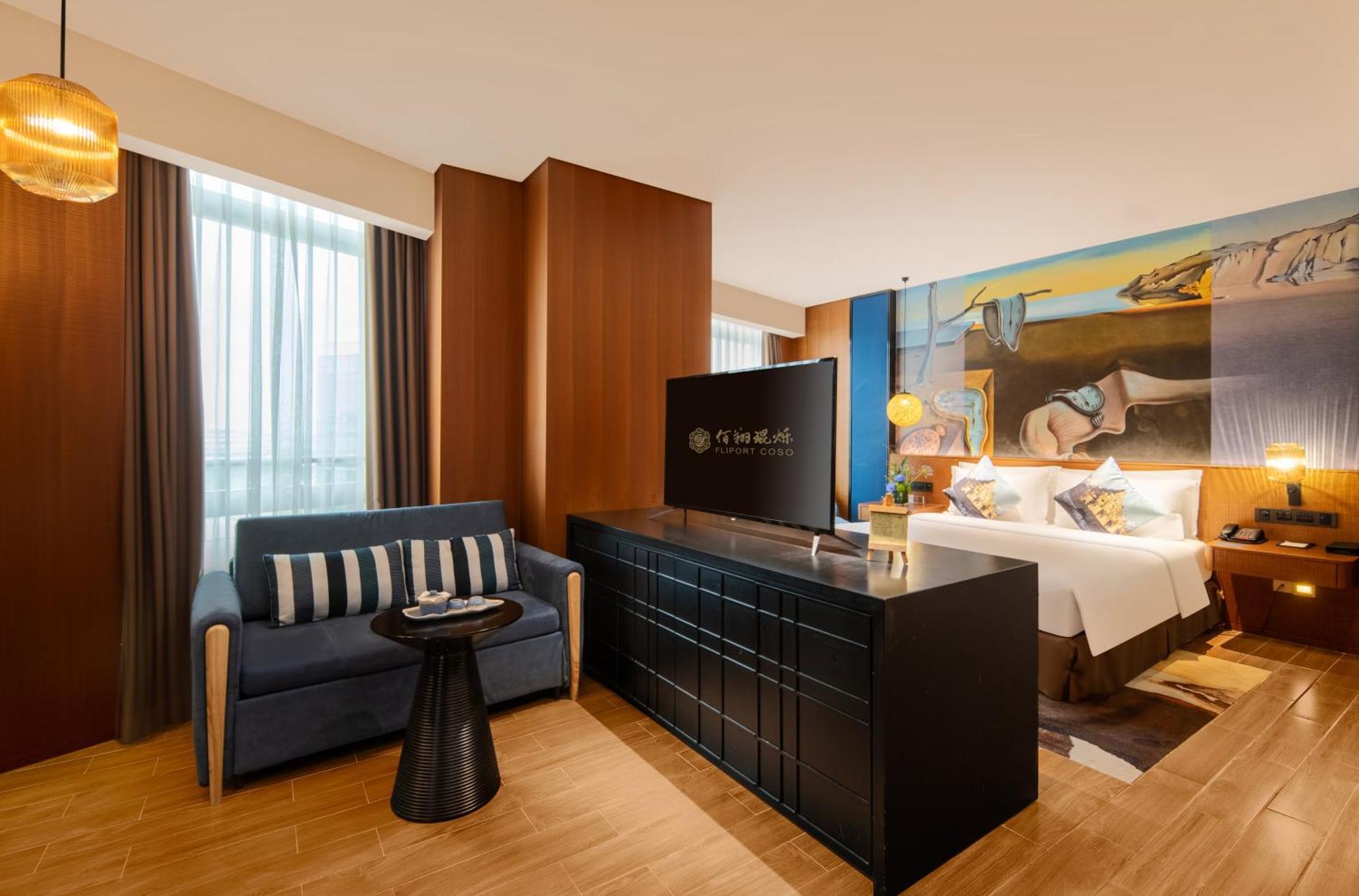 Hisilk Artwork Center Fliport Coso Hotel Сямень Екстер'єр фото